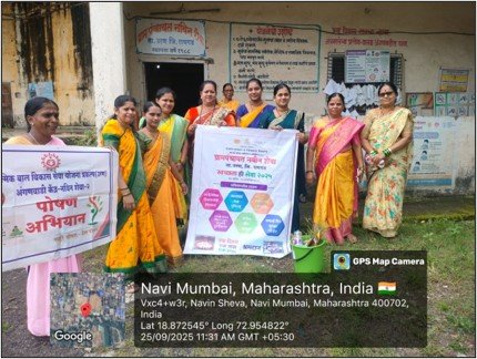 ग्रामपंचायत नविन शेवा अंतर्गत घेण्यात आलेले कार्यक्रम